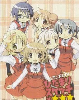 催眠淫辱の教室动漫在线观看2听说原班人马回归尺度更大画面更劲爆