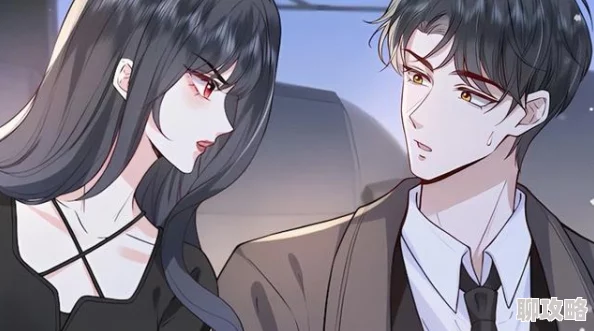 顾芒疑似与神秘男子深夜约会举止亲密恋情曝光引猜测