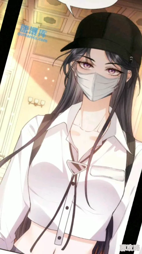 顾芒疑似与神秘男子深夜约会举止亲密恋情曝光引猜测