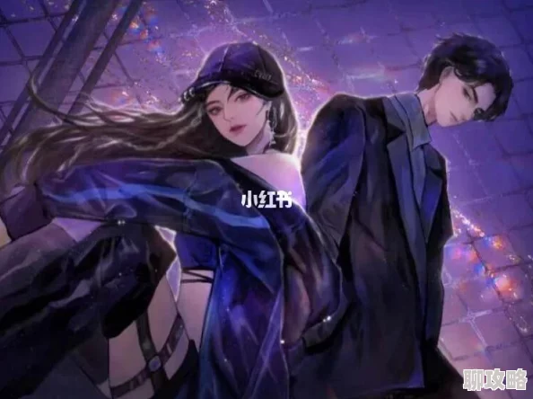 顾芒疑似与神秘男子深夜约会举止亲密恋情曝光引猜测