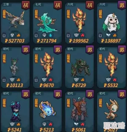 网友热议：御龙在天手游平乱精兵称号属性深度解析与评价