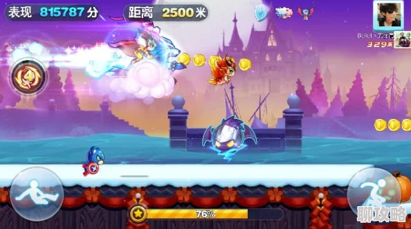 网友热议：天天酷跑中齐天大圣与焰火之灵角色对比分析详解