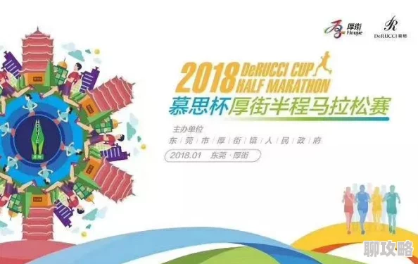 足控社交以脚之美传递艺术与文化构建积极健康的交流平台 足控社交以脚之美传递艺术与文化构建积极健康的交流平台