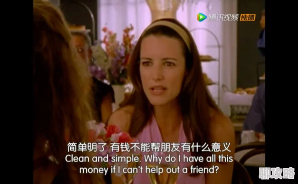 伦伦影院午夜理论片饥渴女主人展现女性独立自主追求内心渴望值得思考引发关于两性关系的讨论 伦伦影院午夜理论片饥渴女主人展现女性独立自主追求内心渴望值得思考引发关于两性关系的讨论