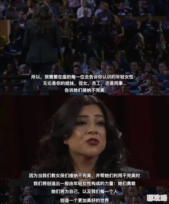 伦伦影院午夜理论片饥渴女主人展现女性独立自主追求内心渴望值得思考引发关于两性关系的讨论 伦伦影院午夜理论片饥渴女主人展现女性独立自主追求内心渴望值得思考引发关于两性关系的讨论