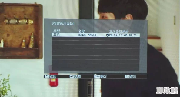 视频一区二区日韩专区在线观看据说最近流量暴增服务器都瘫痪了好几次技术人员忙得焦头烂额 视频一区二区日韩专区在线观看据说最近流量暴增服务器都瘫痪了好几次技术人员忙得焦头烂额