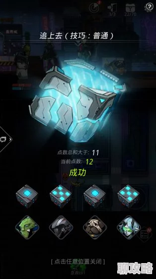 网友热议:跨越星弧献祭套装性能与使用体验评价如何? 网友热议:跨越星弧献祭套装性能与使用体验评价如何?