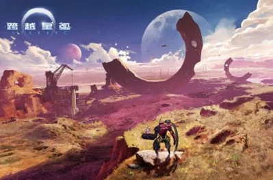 网友热议:跨越星弧献祭套装性能与使用体验评价如何? 网友热议:跨越星弧献祭套装性能与使用体验评价如何?