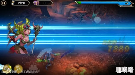 网友热议:魔王契约闪避反击阵容搭配策略与评价解析 网友热议:魔王契约闪避反击阵容搭配策略与评价解析