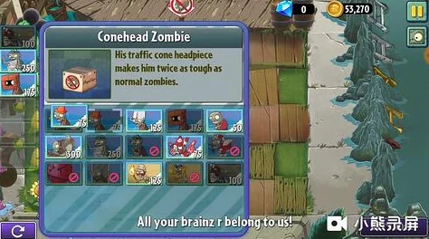 《我叫张小盒》4月7日10-11时新服活动火爆开启，网友热议期待满满！