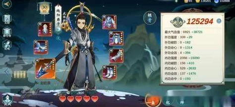 剑网3指尖江湖:冰火岛荒血路康凝打法阵容全解,成就达成条件及网友评价 剑网3指尖江湖:冰火岛荒血路康凝打法阵容全解,成就达成条件及网友评价