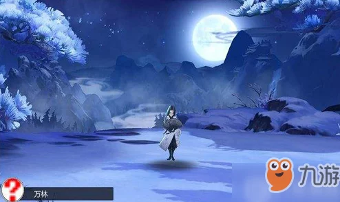 剑网3指尖江湖:冰火岛荒血路康凝打法阵容全解,成就达成条件及网友评价 剑网3指尖江湖:冰火岛荒血路康凝打法阵容全解,成就达成条件及网友评价