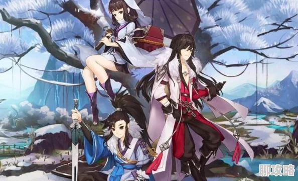 剑网3指尖江湖:冰火岛荒血路康凝打法阵容全解,成就达成条件及网友评价 剑网3指尖江湖:冰火岛荒血路康凝打法阵容全解,成就达成条件及网友评价