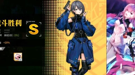 少女前线手游情人节特辑:维尔德英国恋人换装,网友热评浪漫装扮 少女前线手游情人节特辑:维尔德英国恋人换装,网友热评浪漫装扮