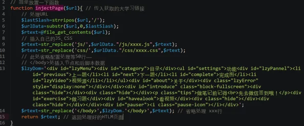 黄网站网址进人口版本更新:修复bug,优化界面,提升用户体验,新增内容 黄网站网址进人口版本更新:修复bug,优化界面,提升用户体验,新增内容