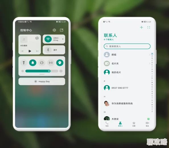 黄网站网址进人口版本更新:修复bug,优化界面,提升用户体验,新增内容 黄网站网址进人口版本更新:修复bug,优化界面,提升用户体验,新增内容
