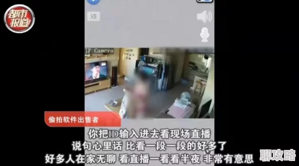 青青青视频自偷自拍视频1据说拍摄于家中衣帽间而且不小心录到了宠物猫 青青青视频自偷自拍视频1据说拍摄于家中衣帽间而且不小心录到了宠物猫