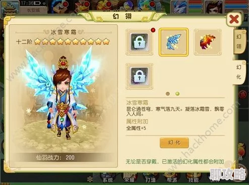 网友热议:欢乐西游竞技场PK最强阵容推荐及评价 网友热议:欢乐西游竞技场PK最强阵容推荐及评价