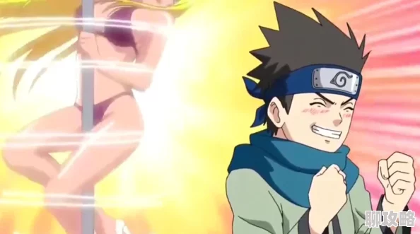 纲手被鸣人操据说木叶丸偷看到后告诉了伊鲁卡引发了不小的骚动 纲手被鸣人操据说木叶丸偷看到后告诉了伊鲁卡引发了不小的骚动