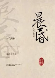 阎王点卯天医神婆免费阅读据说作者已完结新文，风格大变，还有神秘番外等待解锁