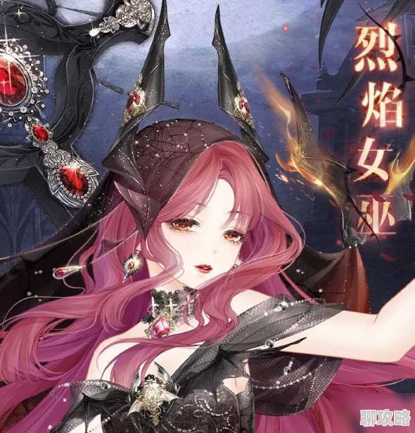 奇迹暖暖每日一题热议：反弹礼物解锁等级攻略，网友评价如何？