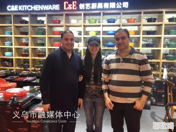 重咸口味二区据传当地神秘富豪酷爱收集古董厨具 重咸口味二区据传当地神秘富豪酷爱收集古董厨具