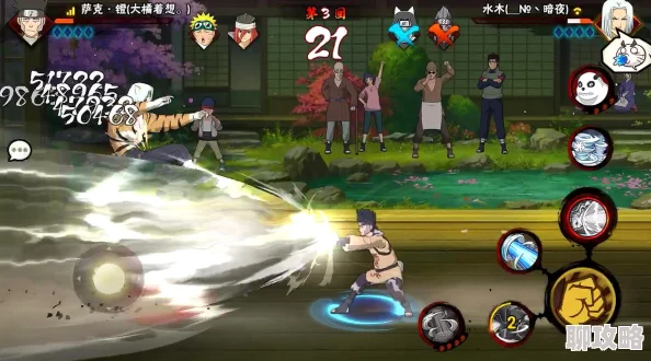 火影忍者手游决斗场对决攻略:网友热议的9个必知小常识解析 火影忍者手游决斗场对决攻略:网友热议的9个必知小常识解析