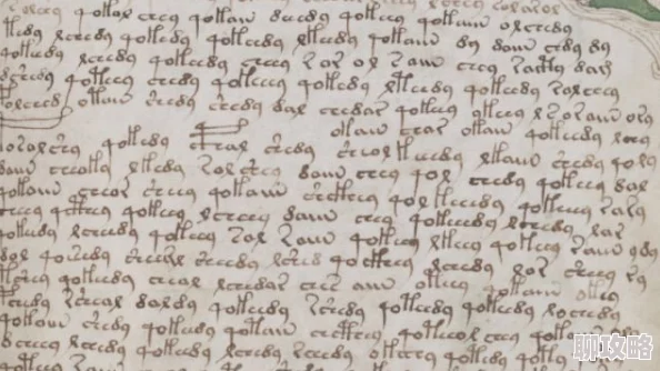 龟甲情欲小说据传手稿曾被神秘富商高价收购引发圈内人士热议