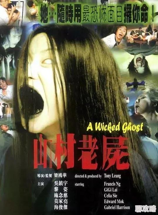 山村寡妇传闻深夜经常有人造访家中,村里人都说她男人缘好得很 山村寡妇传闻深夜经常有人造访家中,村里人都说她男人缘好得很