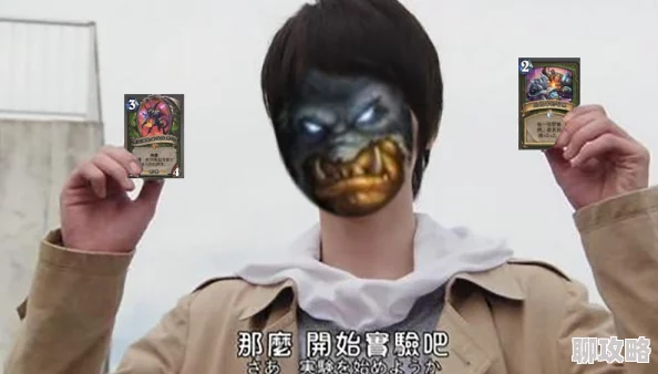 炉石传说恩佐斯亡语贼卡组深度解析及网友实战评价 炉石传说恩佐斯亡语贼卡组深度解析及网友实战评价