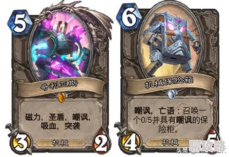 炉石传说恩佐斯亡语贼卡组深度解析及网友实战评价 炉石传说恩佐斯亡语贼卡组深度解析及网友实战评价