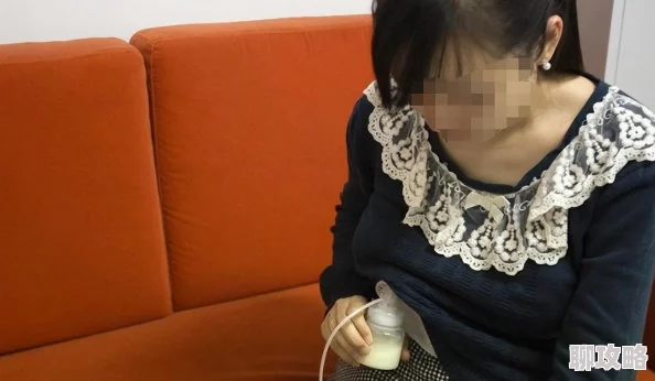 老师的奶水曝光者称其收集于哺乳期并出售给特殊癖好者 老师的奶水曝光者称其收集于哺乳期并出售给特殊癖好者