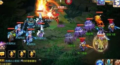 梦幻西游手游星宿玩法深度解析:杀星高手攻略分享,网友热评实用技巧 梦幻西游手游星宿玩法深度解析:杀星高手攻略分享,网友热评实用技巧