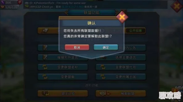 迷失の生命1.52版本新增地图和角色优化游戏平衡性 迷失の生命1.52版本新增地图和角色优化游戏平衡性