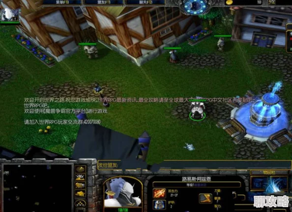 迷失の生命1.52版本新增地图和角色优化游戏平衡性 迷失の生命1.52版本新增地图和角色优化游戏平衡性