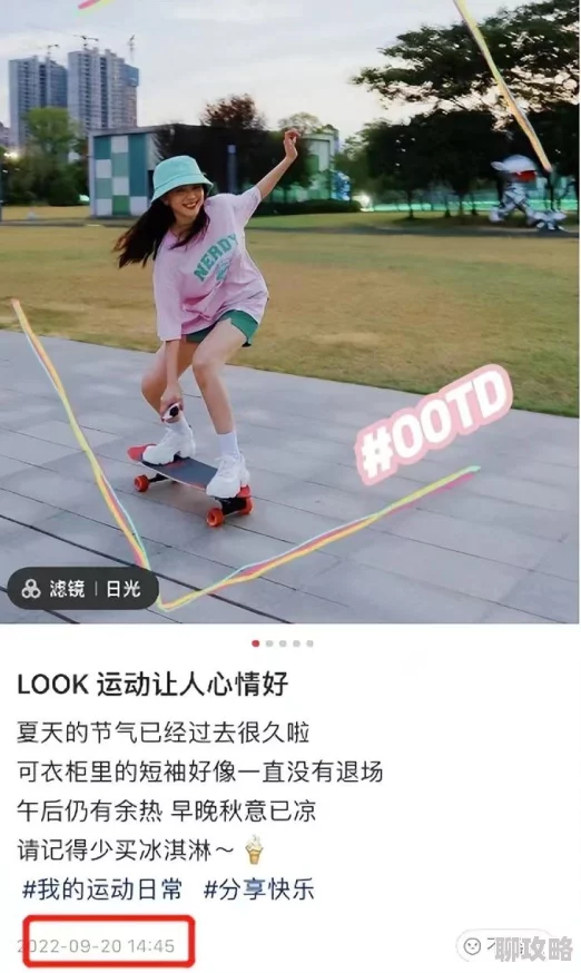 黑色豪门对抗花心上司惊爆总裁私生子疑云豪门千金强势介入 黑色豪门对抗花心上司惊爆总裁私生子疑云豪门千金强势介入