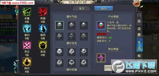 深度解析:卧虎藏龙2多宝阁系统玩法规则及网友精彩评价汇总 深度解析:卧虎藏龙2多宝阁系统玩法规则及网友精彩评价汇总