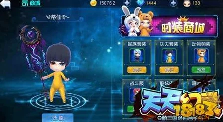天天幻灵金币攻略:新手吸金秘籍大公开,网友热评滚滚财源不断来! 天天幻灵金币攻略:新手吸金秘籍大公开,网友热评滚滚财源不断来!