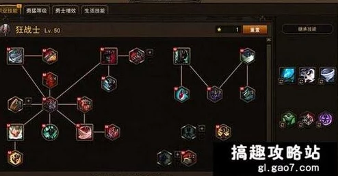 网友热议:天下手游天机职业加点玩法技巧全面详解攻略 网友热议:天下手游天机职业加点玩法技巧全面详解攻略