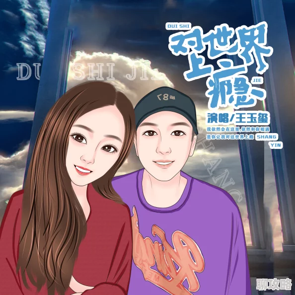 韩漫在线免费看据说平台最近融资千万即将推出独家新作 韩漫在线免费看据说平台最近融资千万即将推出独家新作