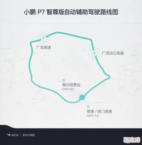 草莓秘免费一区二区三区限时开放所有功能体验全新版本惊喜上线 草莓秘免费一区二区三区限时开放所有功能体验全新版本惊喜上线