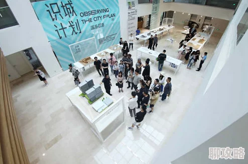 草莓秘免费一区二区三区限时开放所有功能体验全新版本惊喜上线 草莓秘免费一区二区三区限时开放所有功能体验全新版本惊喜上线