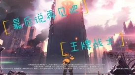 重生六零我的储物空间李思雨据说空间是捡的还藏着个未来大佬 重生六零我的储物空间李思雨据说空间是捡的还藏着个未来大佬