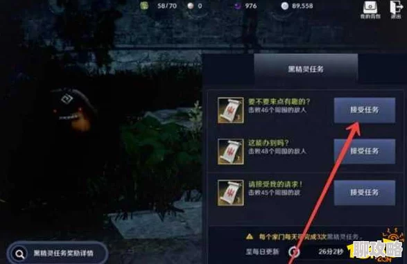 黑精灵尘ID高效获取全攻略,网友亲测好评如潮的实用指南 黑精灵尘ID高效获取全攻略,网友亲测好评如潮的实用指南