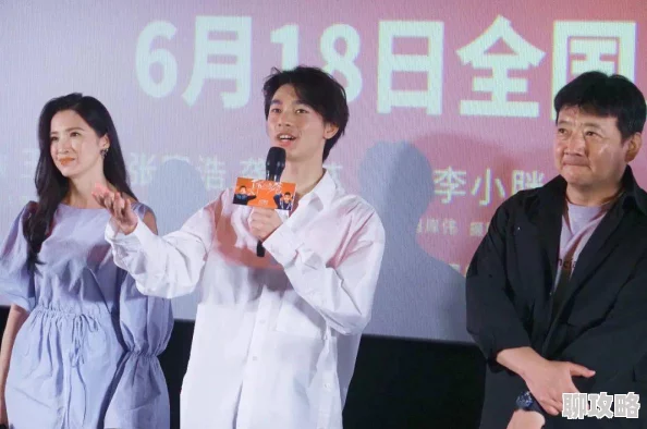 魅惑乙女在线观看据说主演因戏生情假戏真做引得粉丝热议 魅惑乙女在线观看据说主演因戏生情假戏真做引得粉丝热议