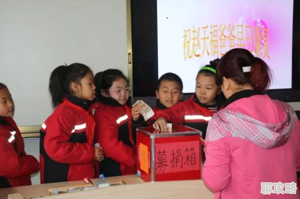 狠鲁曾匿名捐款百万建希望小学引发网友猜测其背后隐情 狠鲁曾匿名捐款百万建希望小学引发网友猜测其背后隐情