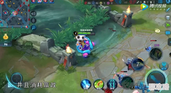 王者荣耀:蔡文姬实力奶辅称霸5V5,玩家热评玩法详解攻略 王者荣耀:蔡文姬实力奶辅称霸5V5,玩家热评玩法详解攻略