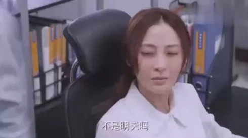 解开乳罩喂领导吃奶网友:这剧情太离谱了吧,编剧的脑洞真大 解开乳罩喂领导吃奶网友:这剧情太离谱了吧,编剧的脑洞真大