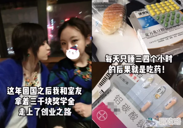 霸道男朋友打女朋友小qq知乎据说女生已报警男方是富二代曾劈腿多人