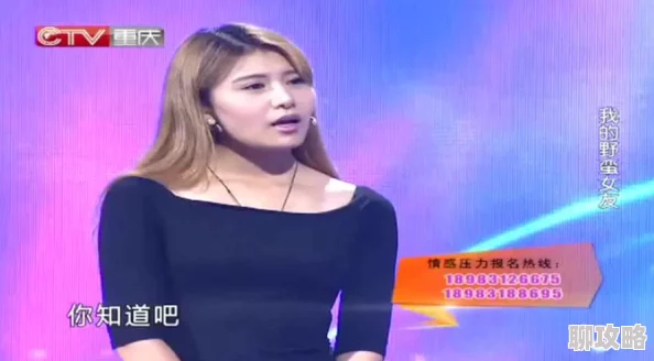 霸道男朋友打女朋友小qq知乎据说女生已报警男方是富二代曾劈腿多人